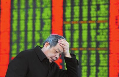4千亿酱油巨头5连阴年内暴跌37股民人均亏损215万