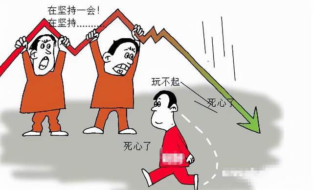 被"断药戒酒"的a股,秋季还能否翻盘?