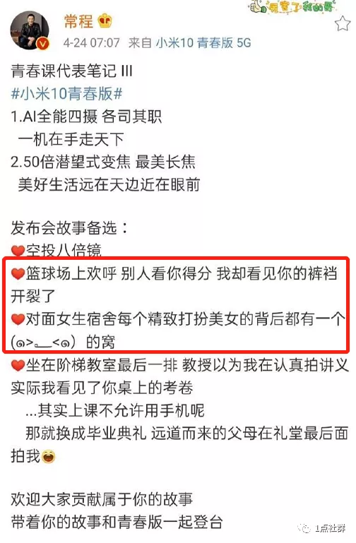 干货分享︱为什么你的用户总是留不住