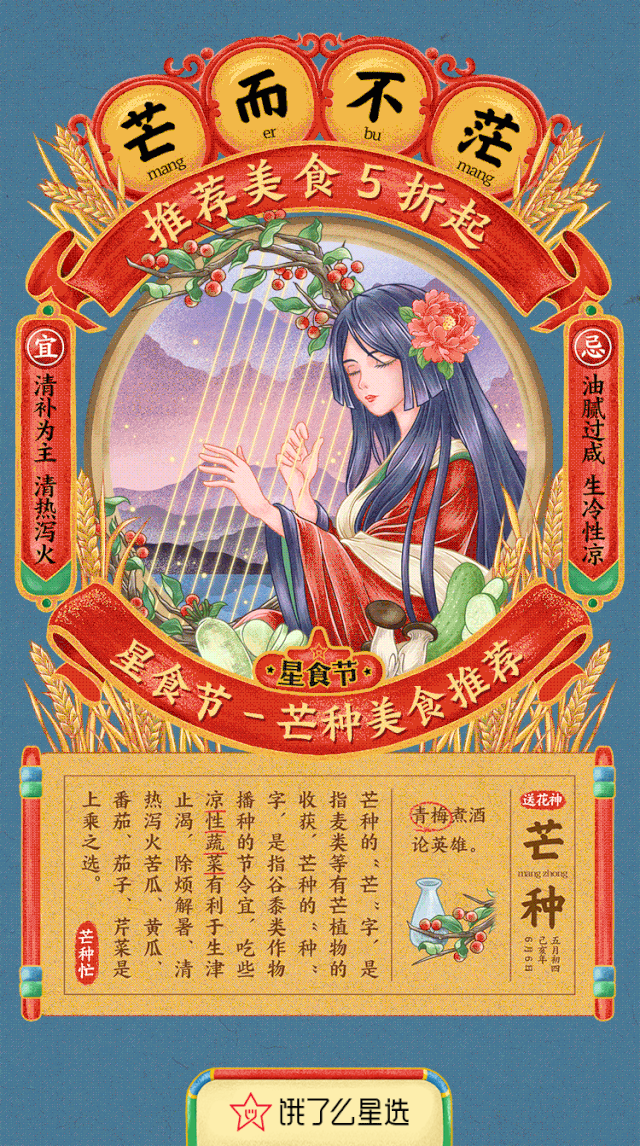 干货分享︱为什么你的用户总是留不住