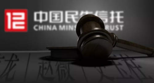 状告赵薇夫妇史玉柱民生信托能挽回多少损失