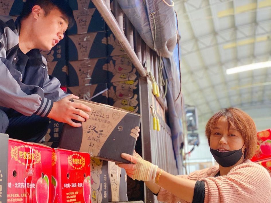 运城苹果:拼多多10亿级优质农产带诞生记