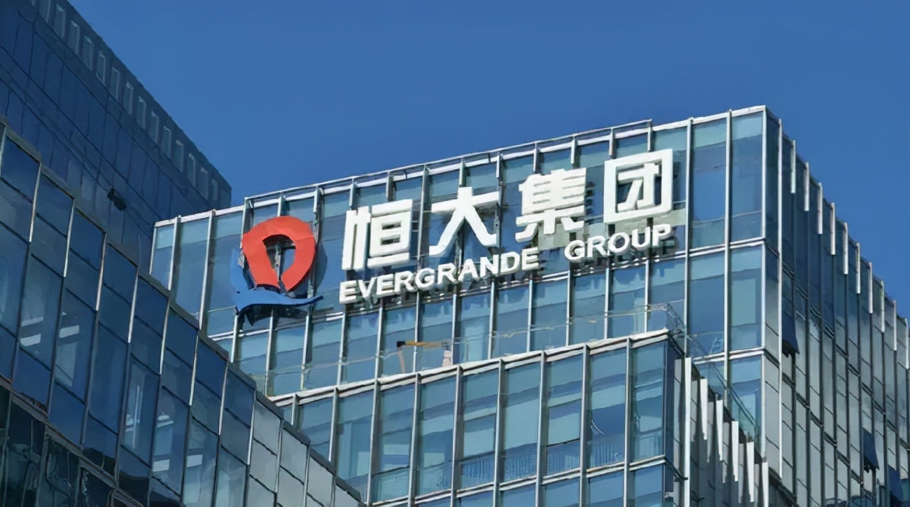 恒大“卖光”恒腾网络，该追回20.7亿港币“无息”股东借款