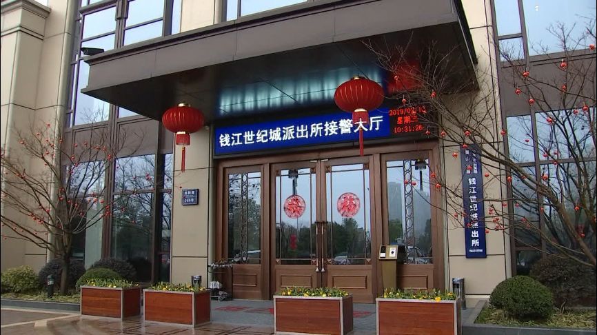 “奥体房姐”凉了,杭州“炒房团”的余温还在?