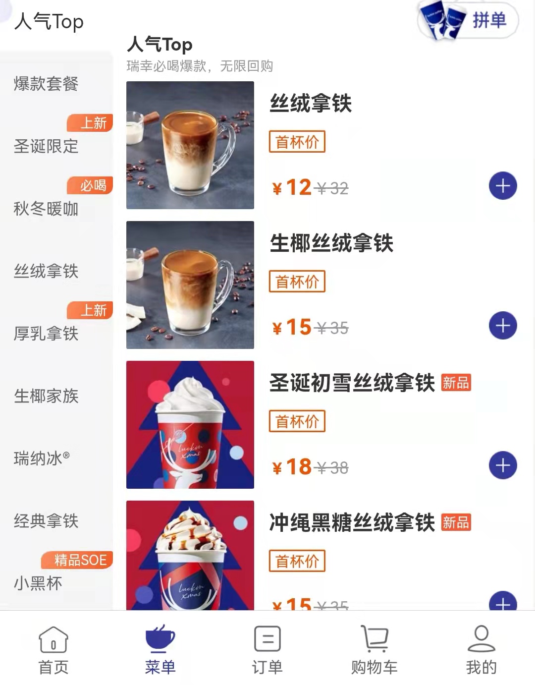 公号截图.jpeg