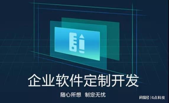 启效云解决方案：供应链管理如何更高效？轻松获取管理方法