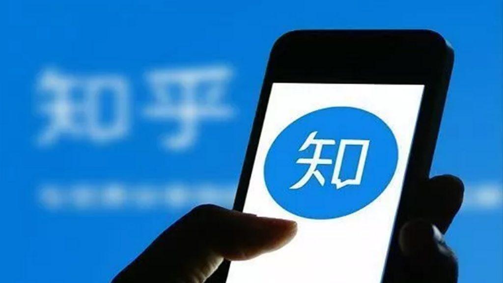 知乎头图.jpeg