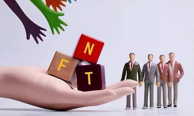 究竟什么是数字馆藏？数字馆藏与 NFT 的关系