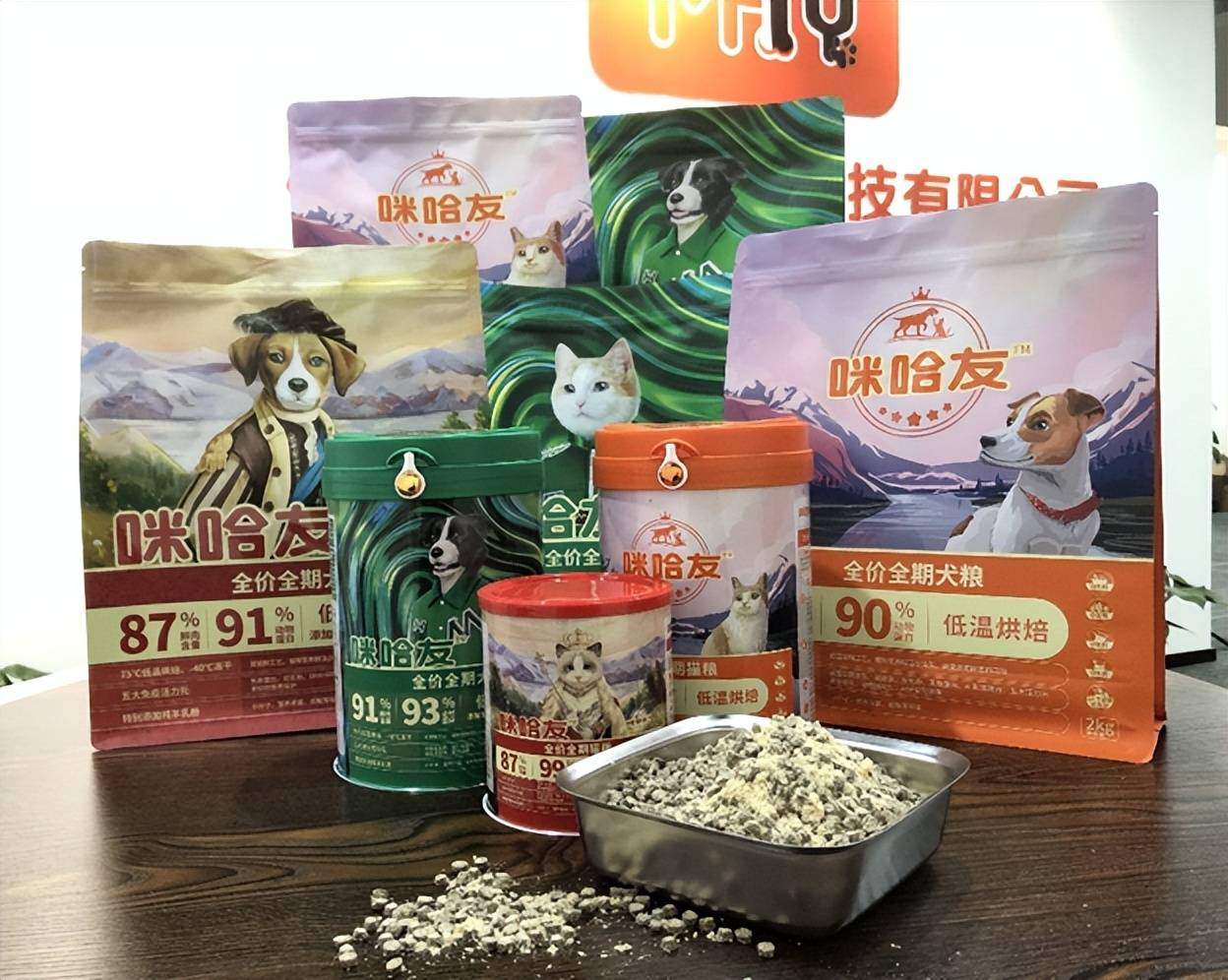 宠物食品又“爆雷”千亿市场信心何在？双赢彩票平台(图6)