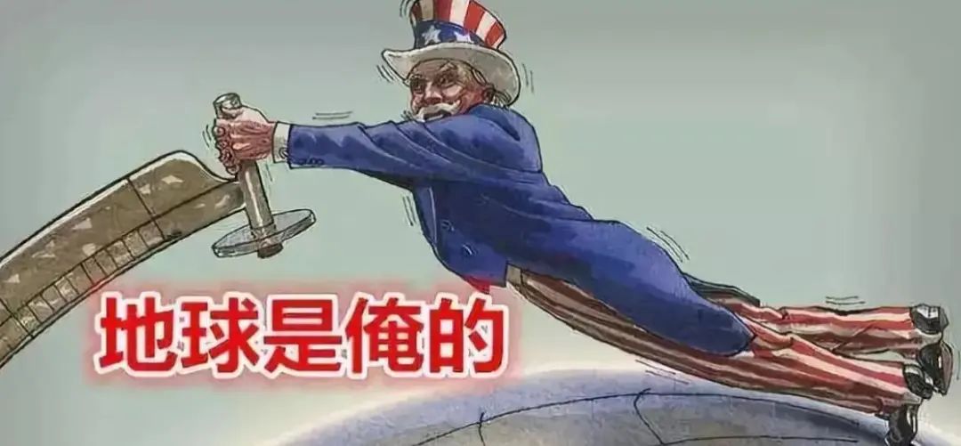 美国，是个什么样的国家？