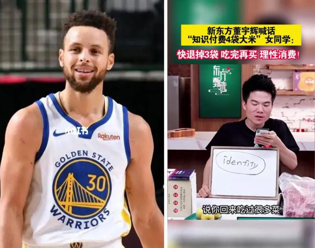 NBA，为啥这么成功？