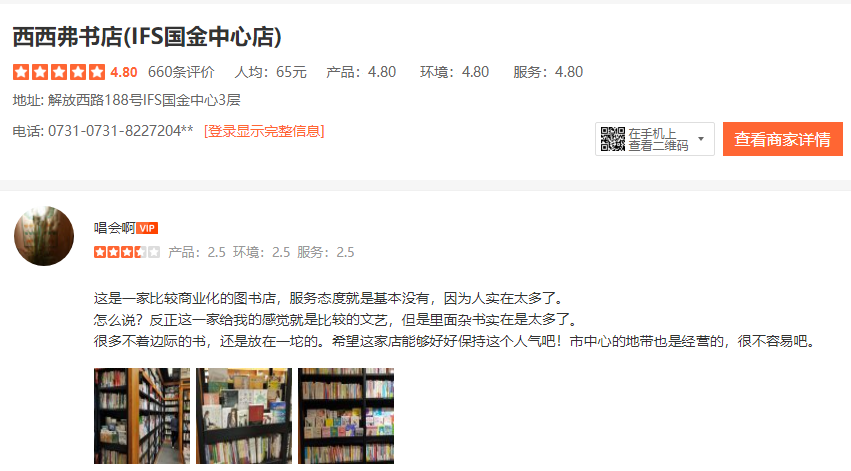 image.php?url=YD_cnt_26_01CEmpOObDQo