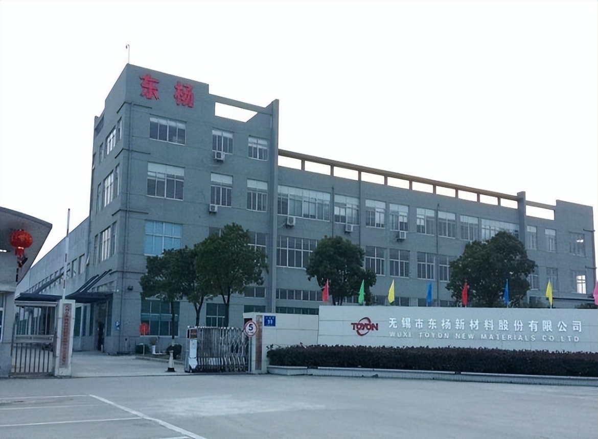 金杨股份IPO:失信客户回款难,与客户数据“打架”