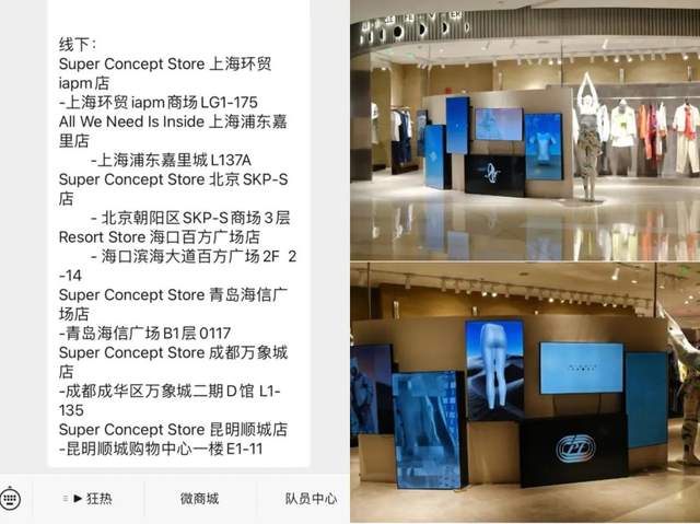 kaiyun开云官网飞盘带火Lululemon女性瑜伽裤的机会来了？(图7)
