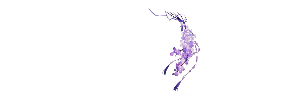 插图：紫色花.jpg