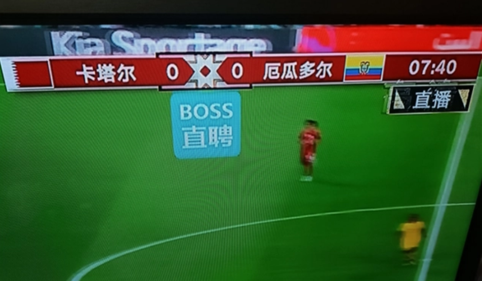 透视卡塔尔世界杯看中国企业赞助的生意经(图6)