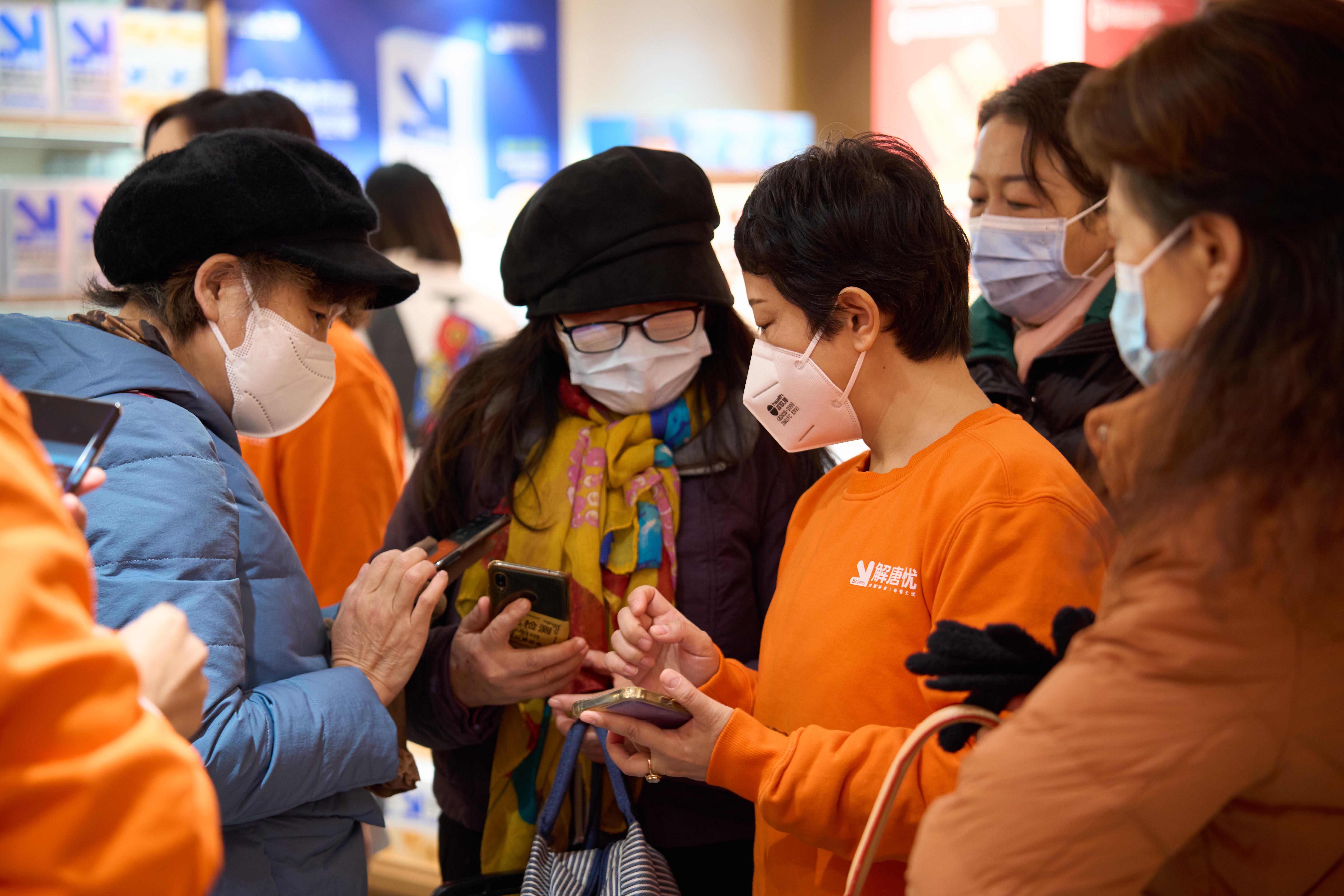 女人手相图解
