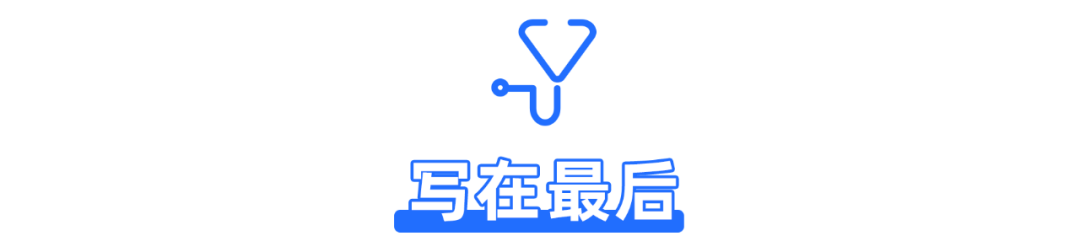 这种癌症一发现就是晚期？5个“致命”信号千万当心