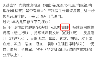 这种癌症一发现就是晚期？5个“致命”信号千万当心