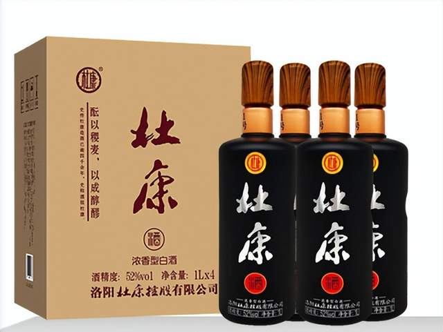 杜康酒是中国最“吃亏”的酒？_中金在线财经号