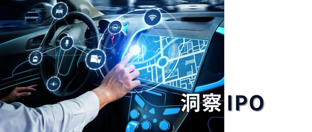 与吉利、Mobileye合作自动驾驶,知行科技是谁?_中金在线财经号