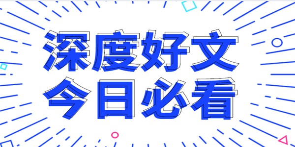 行千里路逐凌云志猜什么成语_924黄金高位震荡蓄力调整,美盘做多看新高