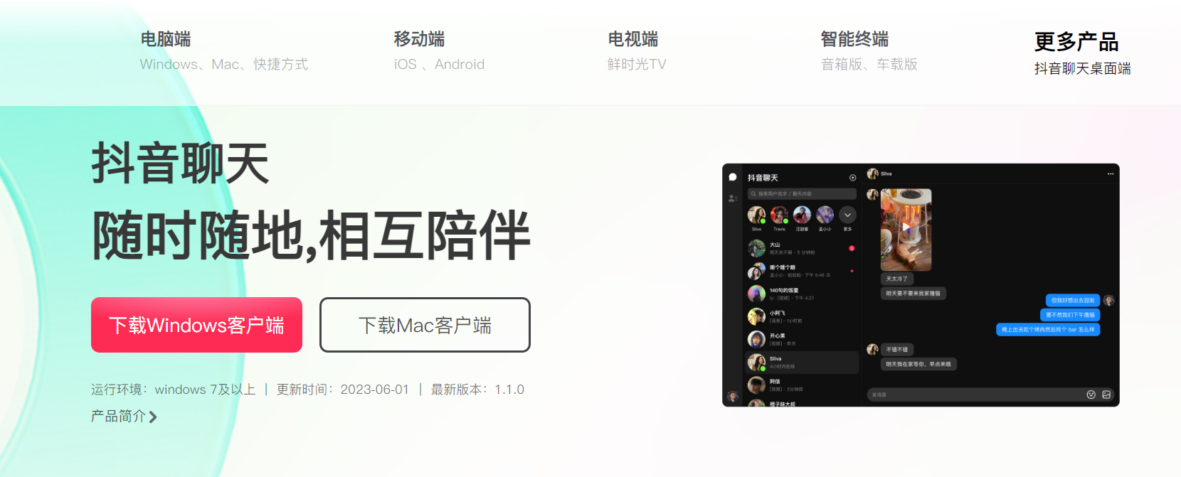 image.php?url=YD_cnt_83_01OO1Y7Aa1sW