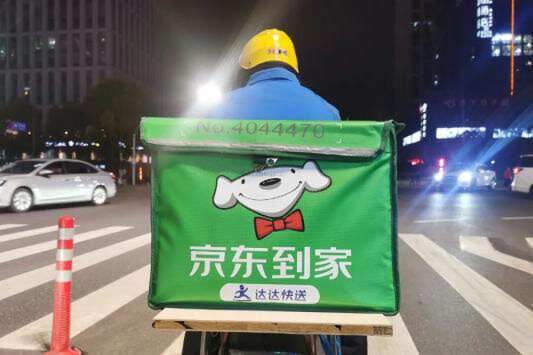 image.php?url=YD_cnt_85_01OveRmnRyU1