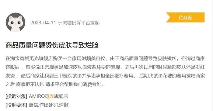 image.php?url=YD_cnt_86_01P9oJ6nNL3E