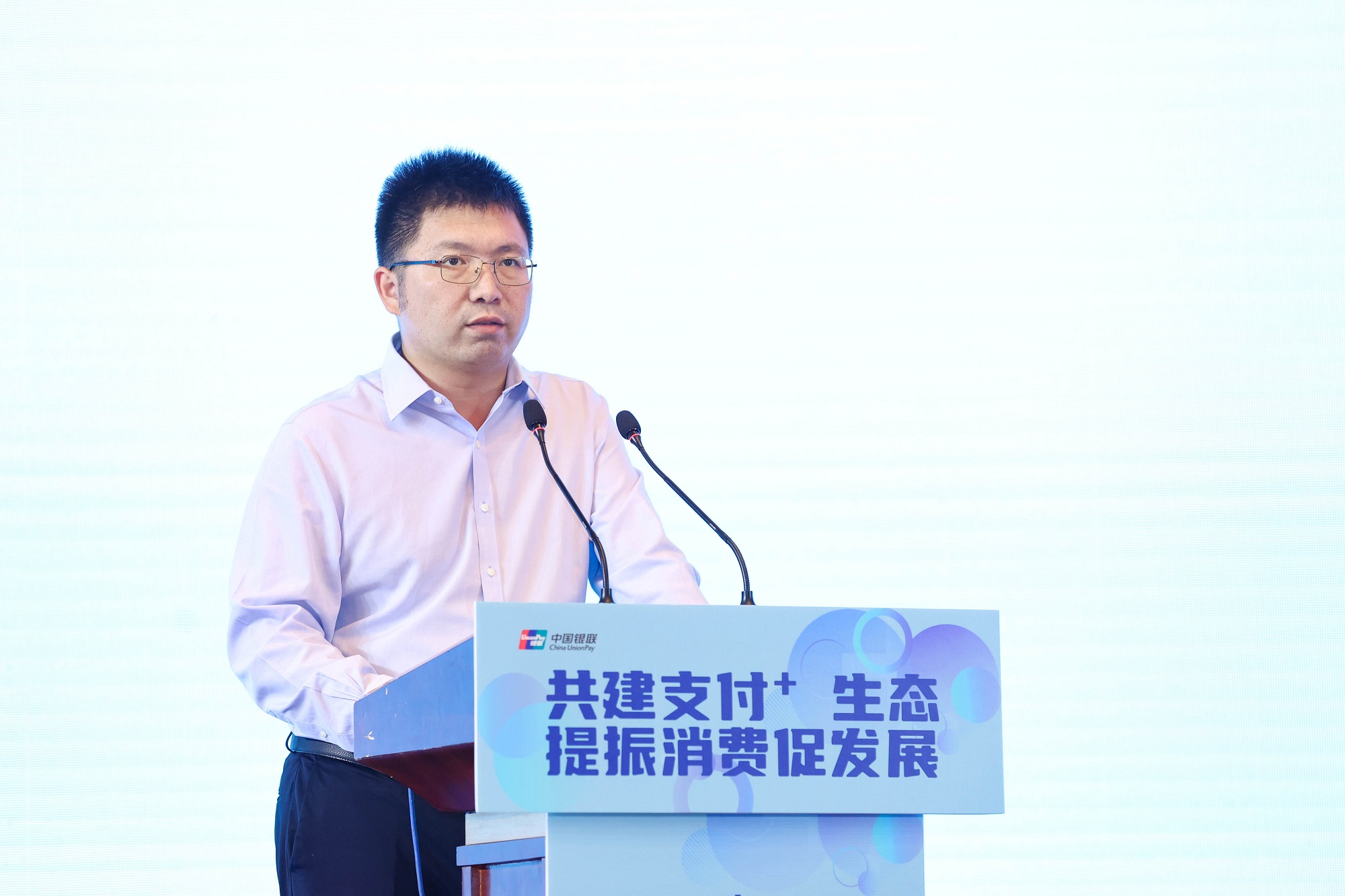 文化和旅游部产业发展司