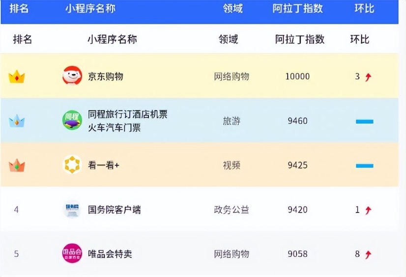 23-8-31图片3.jpg