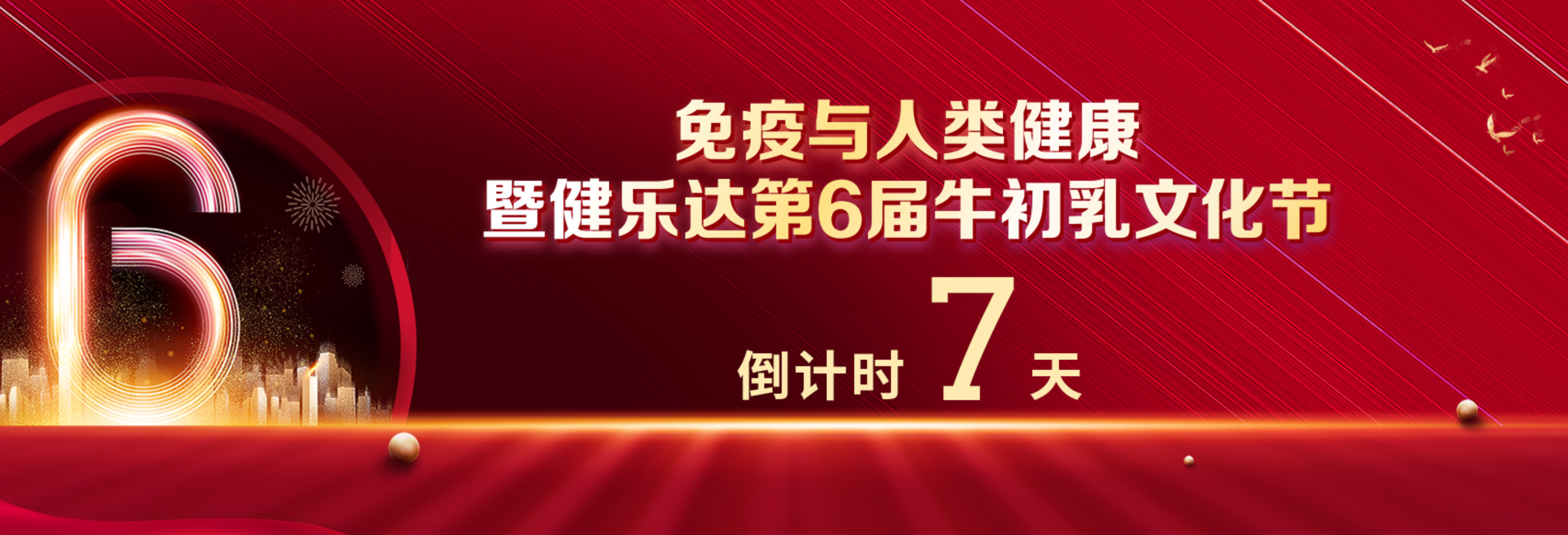 image.php?url=YD_cnt_90_01Pp8ZhrTGOl