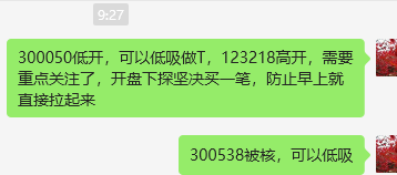 抓住这一条主线足矣！