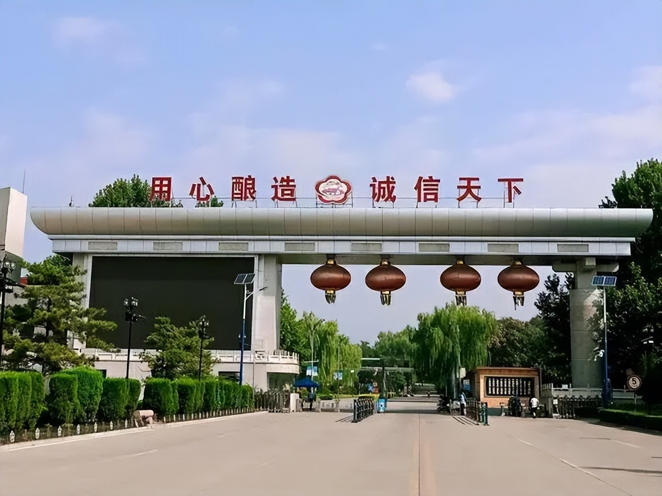 get?code=ZTE0YjU2YWFkMzI1ZjNmNGI4NGNiNjk3ZGU2MGQzZTIsMTcwMjYwNDQ3MTA1NQ==