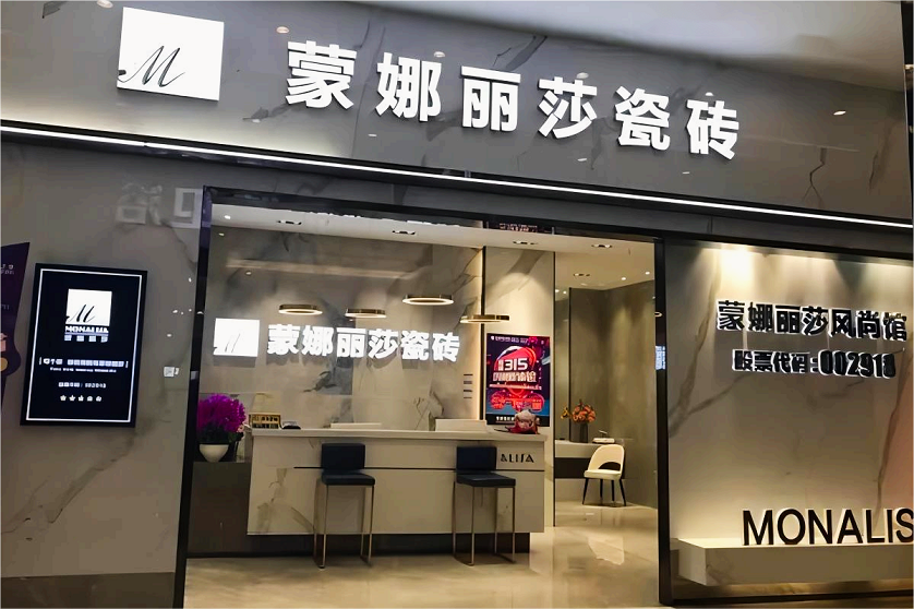 get?code=NzZkMjkxZjNhZDFjZmI3ZmMxYWQ3MmQwYWQ2MzViNTcsMTcwODY1MTAwNDAyNw==