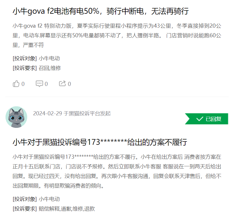 get?code=MGFkOTBhZGMxMzFkNjIwMGM4ODQ2NWZiNjYzZmI4ZDgsMTcxMDA3NjcxMzA5OA==