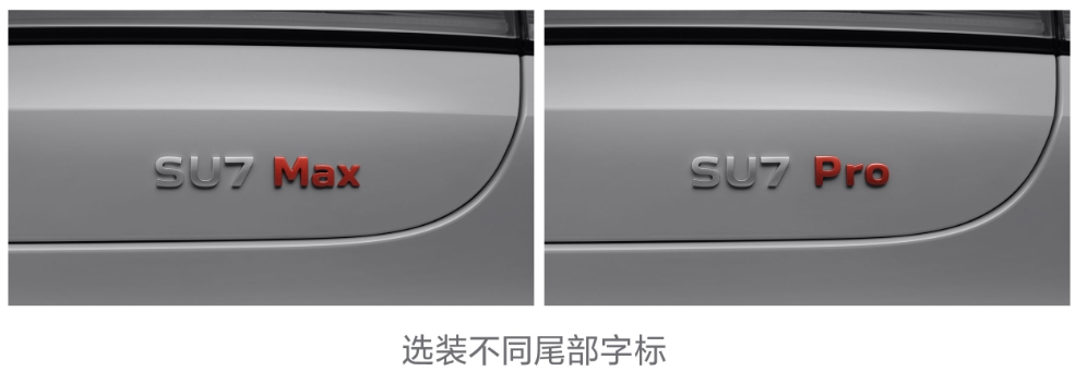 雷军重磅官宣：小米汽车3月28日上市 21.9万起售？