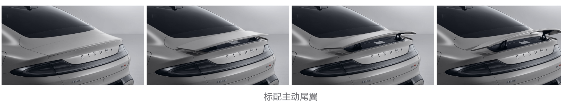 雷军重磅官宣：小米汽车3月28日上市 21.9万起售？