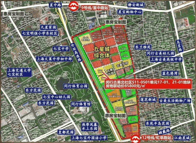 （华发股份项目古美北区区位）