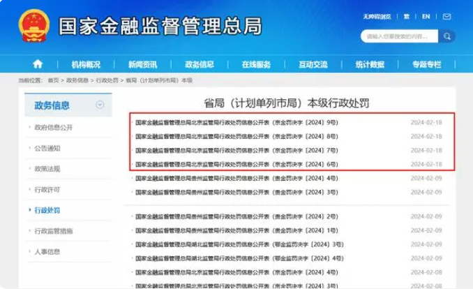 get?code=YTQ0MDg4MmVmZjBlYWZhN2RjYmMwMDc5OGMxNTMyZTAsMTcxMTgxMDE4ODYyNg==