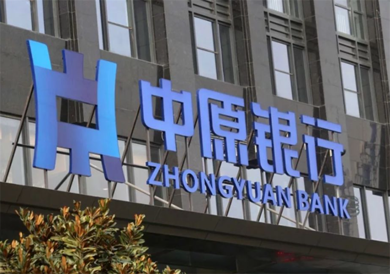 get?code=MTdlMjVlZTQzYWNjYjY4ZjlkMmM3NjBkZTA2NmE2ODIsMTcxNTI5Mjg1OTczOA==