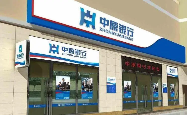 get?code=YzRiOWQ0MGFjZDk5Nzc5MWE3MGJjN2EyNDIwM2EwMWYsMTcxNTI5Mjg1OTczOQ==