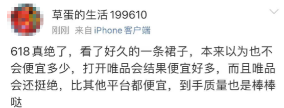 24-6-20图片 4.png