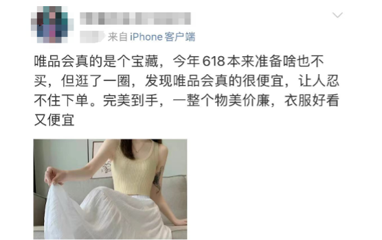 24-6-20图片 3.png