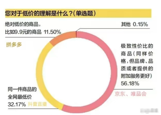 24-6-20图片 5.png