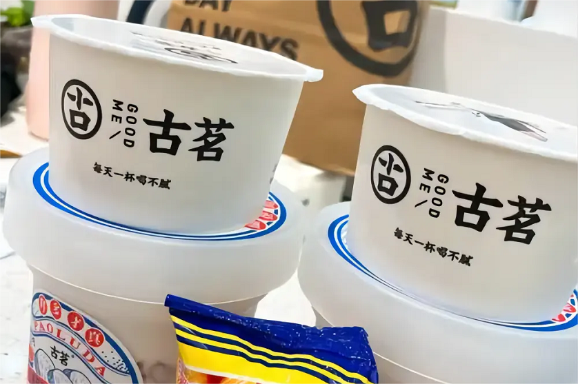 奶茶店品牌排行_全国门店排名前10的奶茶品牌,奈雪、茶颜不在其中(2)