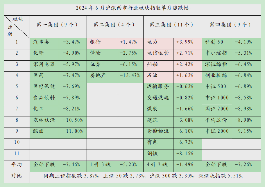 超预期11.jpg