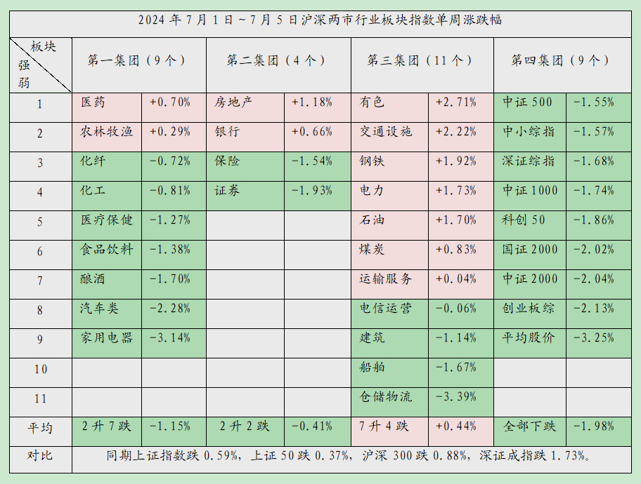 落地06.jpg