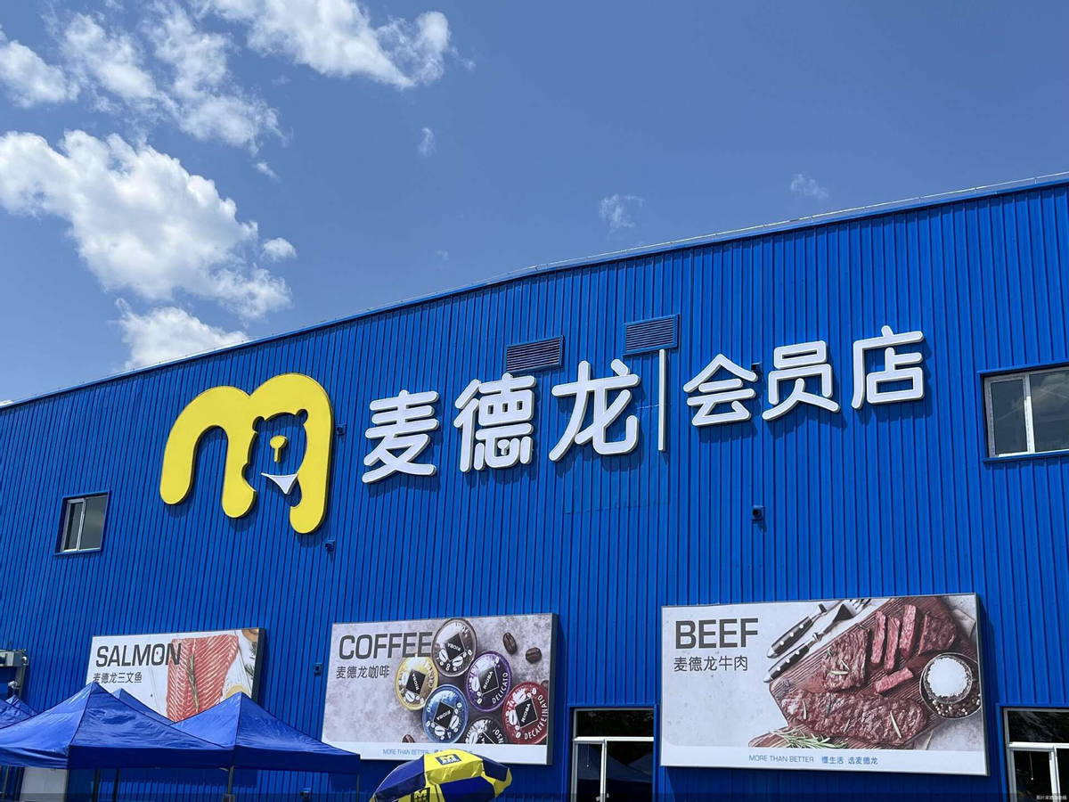 get?code=NWMyNzgxMjY4NzY5MmM5OTQzOTA5YmY0MmJlZDZhOTcsMTcyMzU3MzY4NjA4Ng==