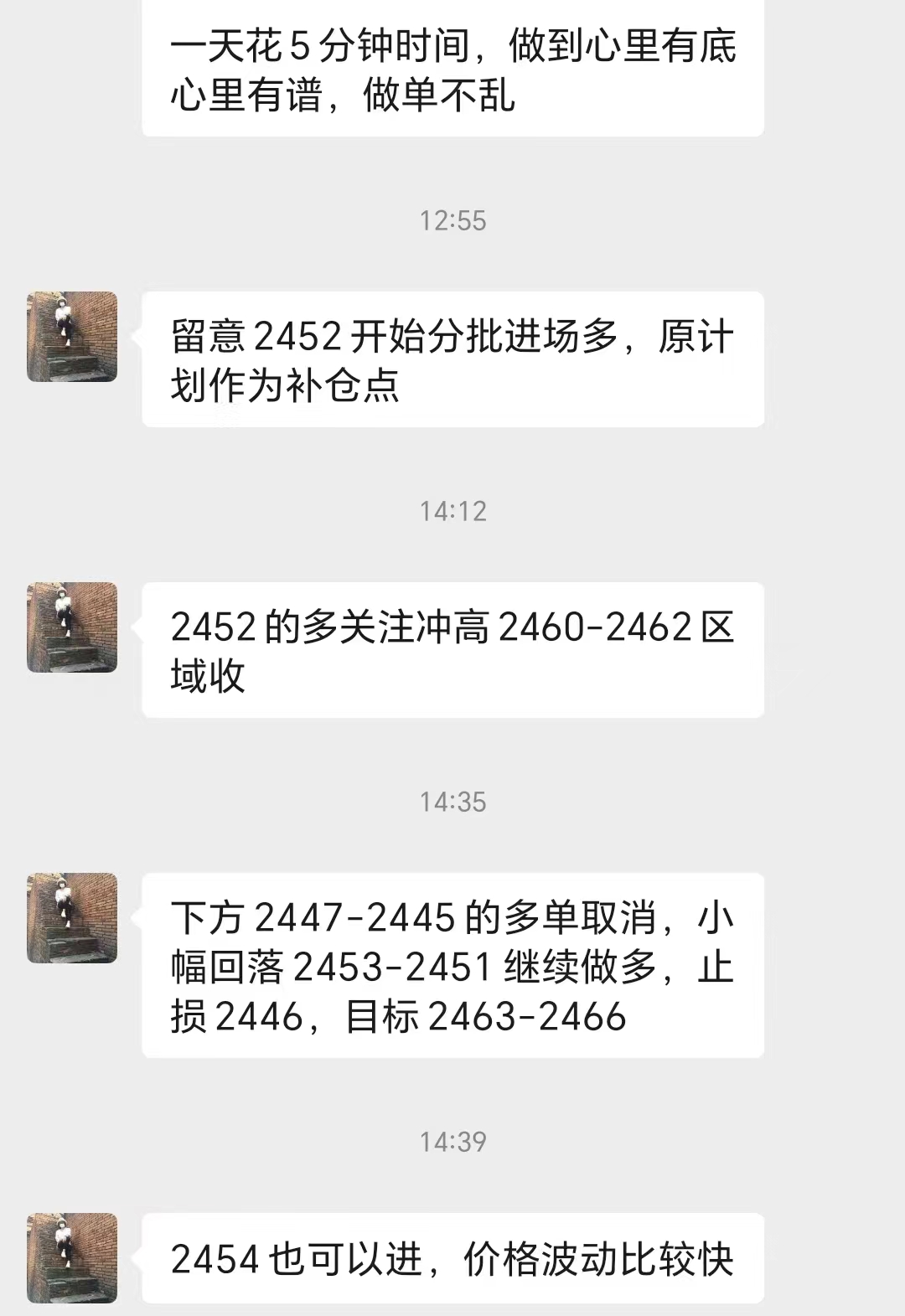 081501.jpg